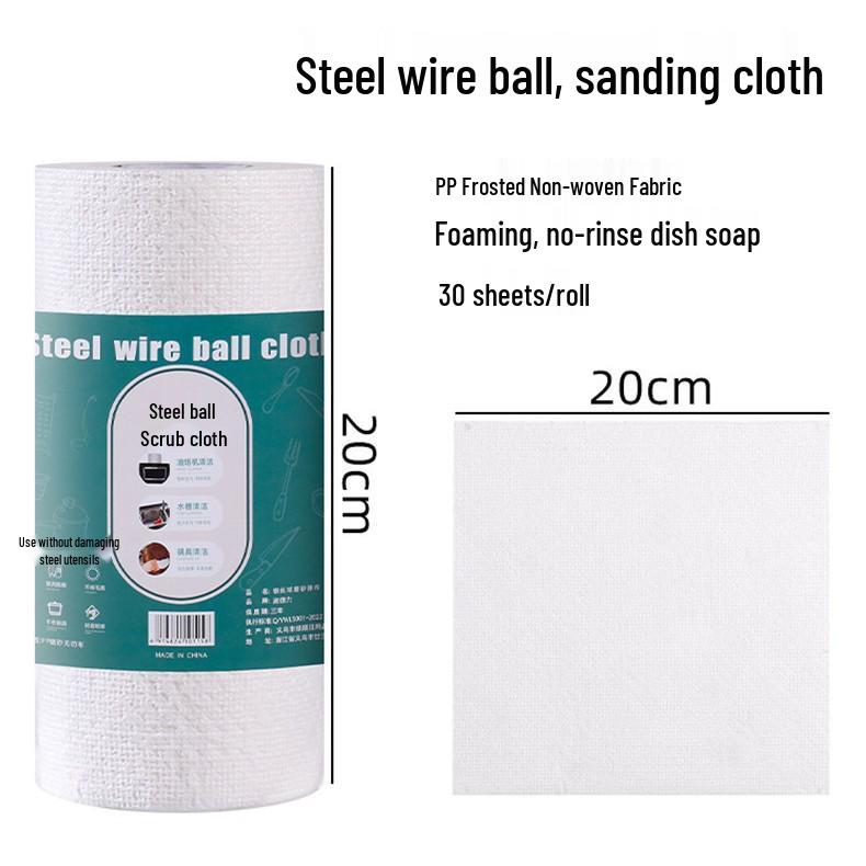 Bamboo Fiber Non-Stick Kitchen Dish Cloth - Thick, Absorbent, Weekly Disposable