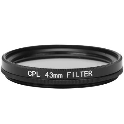 Junestar CPL Lens Filter Polarizing Lens Filter for Canon Nikon Sony Olympus Fuji43mm