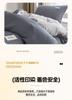 Mei Yun Ge Cotton 12868 Solid Color Double Combination Student Dormitory 3-Piece Set