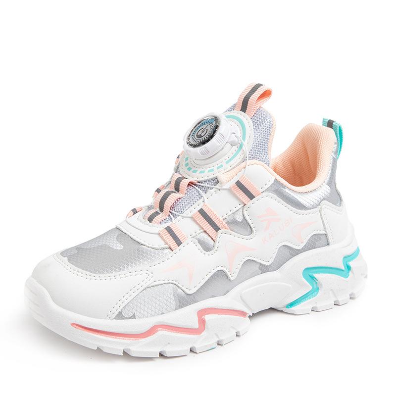 

Girls shoes leather Internet celebrity spinning button middle older boys handsome running shoes spring autumn winter dad shoes versatile 33 yards inner length 20CM