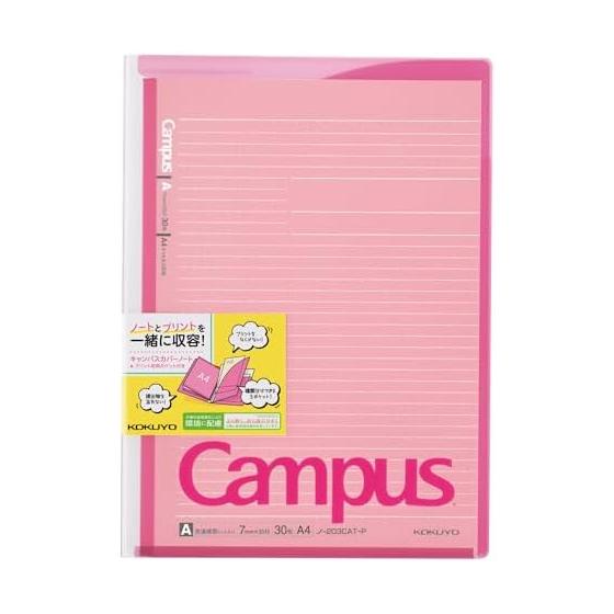 KOKUYO Notebook Cover Campus A4 with Print Storage Pocket Pink No-6211AN-P