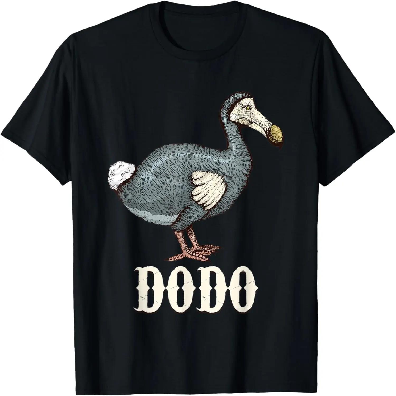 Dodo Bird Retro Women and Men Funny Dodo Apparel Doudo T-Shirt XXXXXL чёрный
