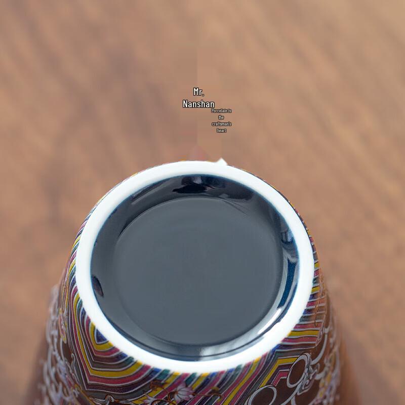 Nanshan Mr. Palace Style Ceramic Tea Fair Cup