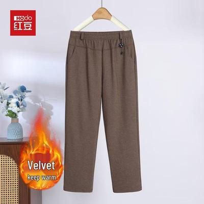 Hodo Women's Fleece-Lined Straight-Leg Casual Winter Pants