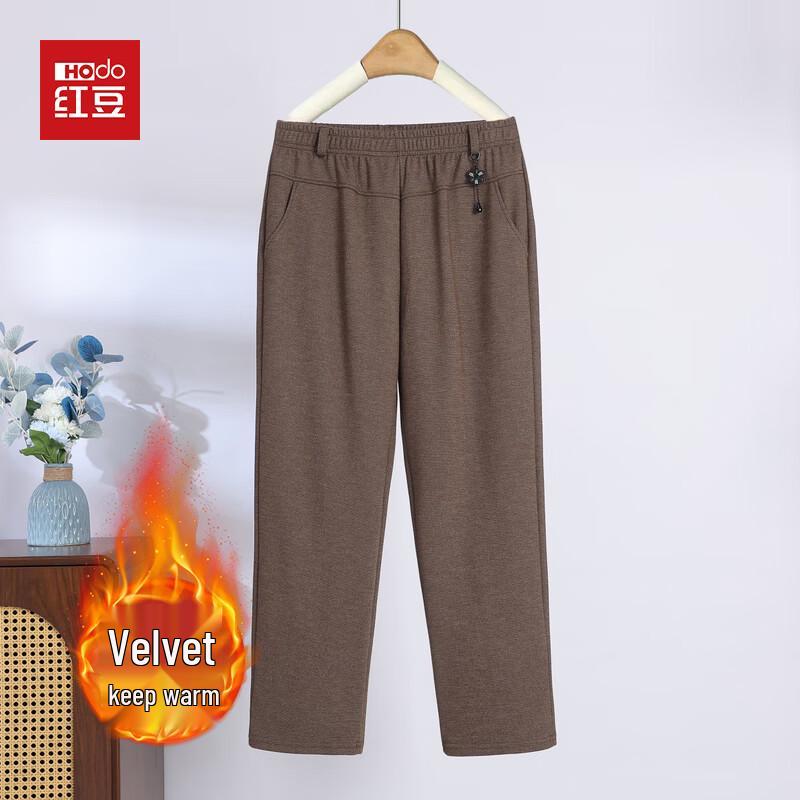 Hodo Women's Fleece-Lined Straight-Leg Casual Winter Pants