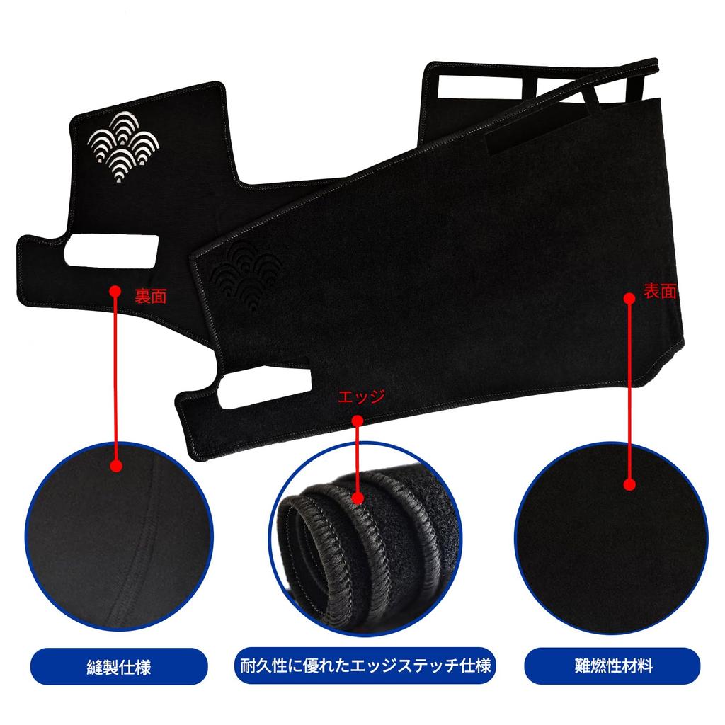 VADA Toyota Harrier 80 Series Dashboard Flame UV HUD Interior Accessories Mat, Retardant, Hand-Stitched, 99% Protection, Compatible, Anti-Reflective,