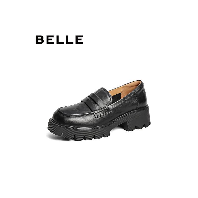 Belle Women s Genuine Leather JK Loafers 37