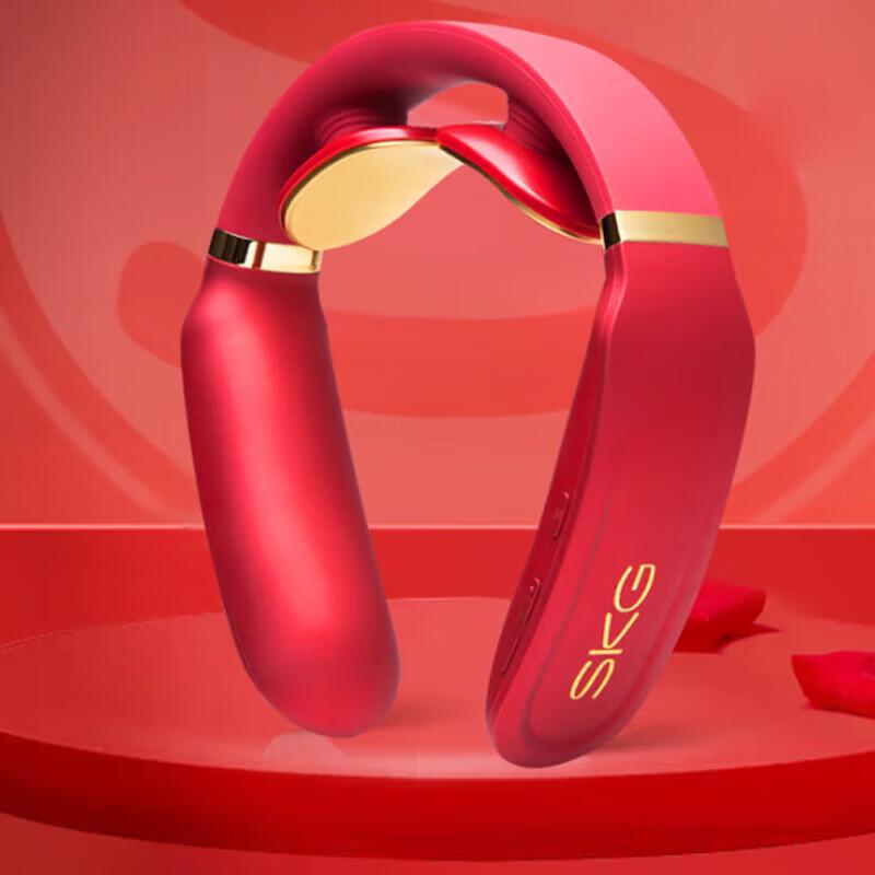SKG 4330 Neck Massager