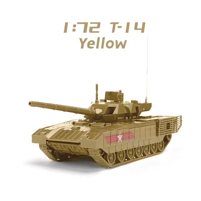 4D 1/72 Model Puzzle Asamblare Tanc Vehicul de Luptă pentru Infanterie Tractor Militar Artilerie Jucării pentru Băieți