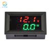 M430 DC 4-30V Voltage Current Power Meter 10A 50A 100A LED Digital Voltmeter Ammeter Current Meter Volt Tester Monitor Panel