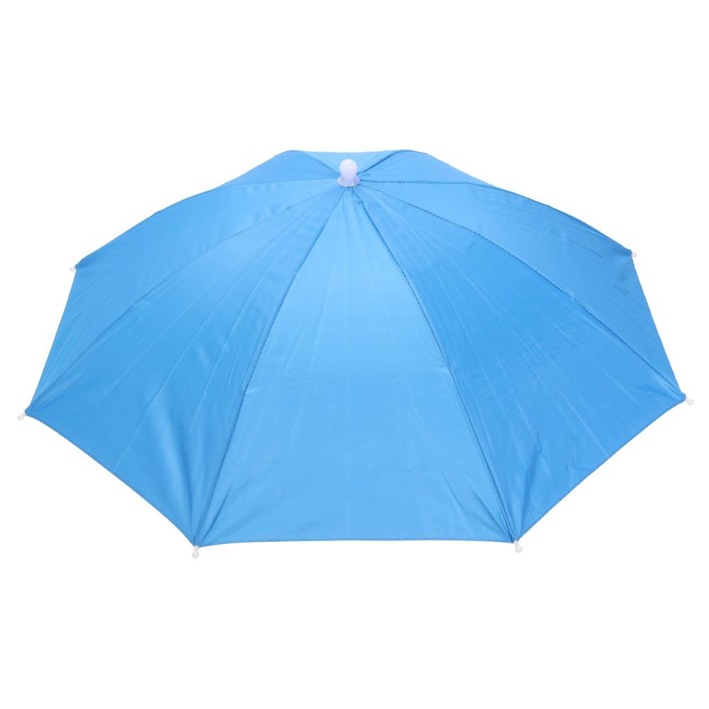 Portable Rain Umbrella Hat Army Green Foldable Fishing Headwear Cap Outdoor Sun Shade Waterproof Camping Beach Head Hats