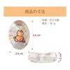 Set of 5 Cute Glass Cat Chopstick Rests, Made In Japan, Lucky Charm, Giftable
