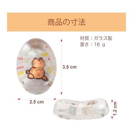 Set of 5 Cute Glass Cat Chopstick Rests, Made In Japan, Lucky Charm, Giftable