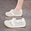 Women's Trendy Summer New Student Cloth Shoes Running Sports Shoes Casual Shoes Board Shoes Women