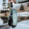 Decathlon Abrasion Resistant Waterproof Ski Gloves Mittens Are the Same for Both Men and Women