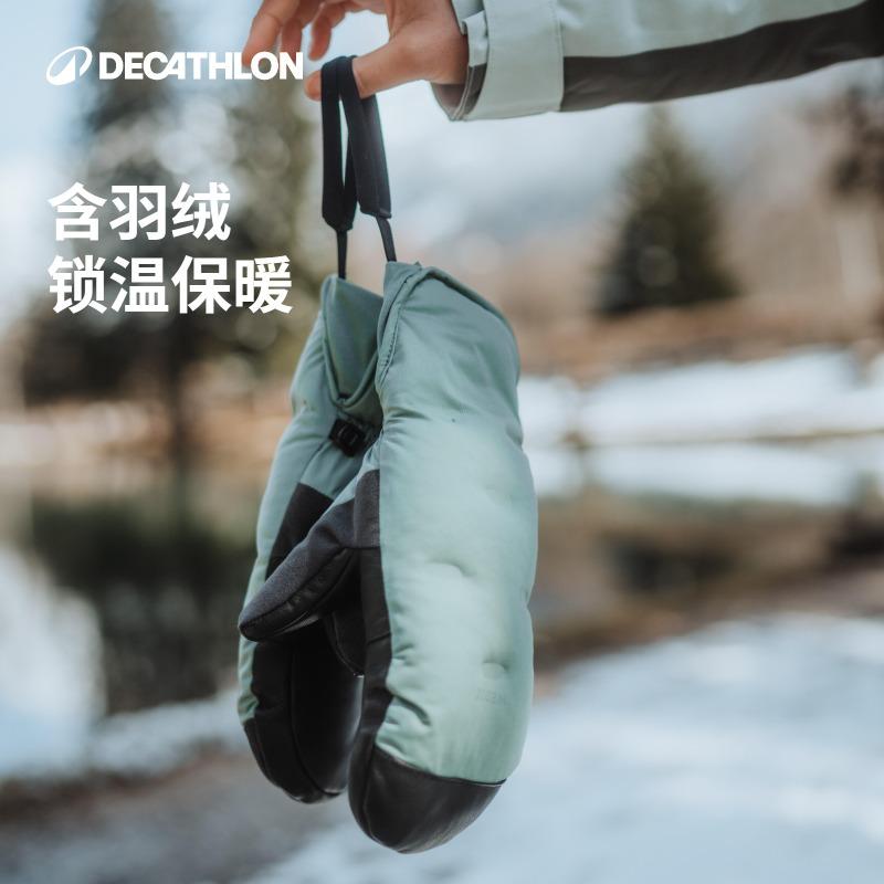 Decathlon Abrasion Resistant Waterproof Ski Gloves Mittens Are the Same for Both Men and Women