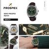 Seiko PROSPEX Alpinist Mechanical Automatic Watch SBDC211 Limited Core Shops Distribution Men's Wristwatch