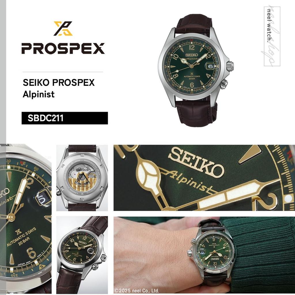 Seiko PROSPEX Alpinist Mechanical Automatic Watch SBDC211 Limited Core Shops Distribution Men's Wristwatch