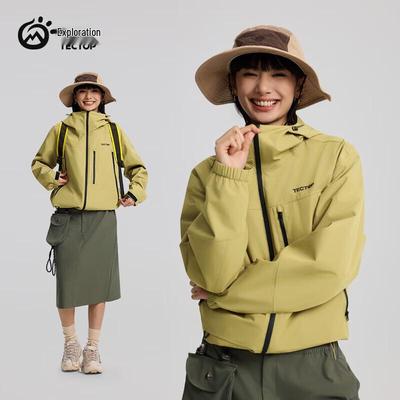 TANTU Unisex Single-Layer Hiking Jacket 2512450CF