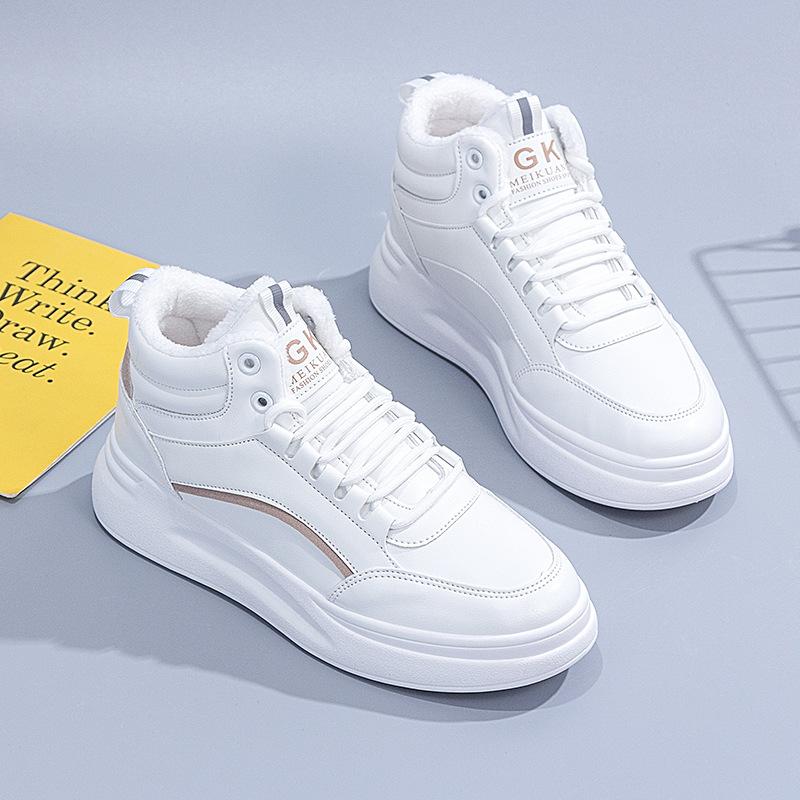 High Top Women Sneakers Casual Vulcanize Shoes Autumn Winter 2024 Comfortable Lace Up Platform Shoes Designer White Shoes Woman