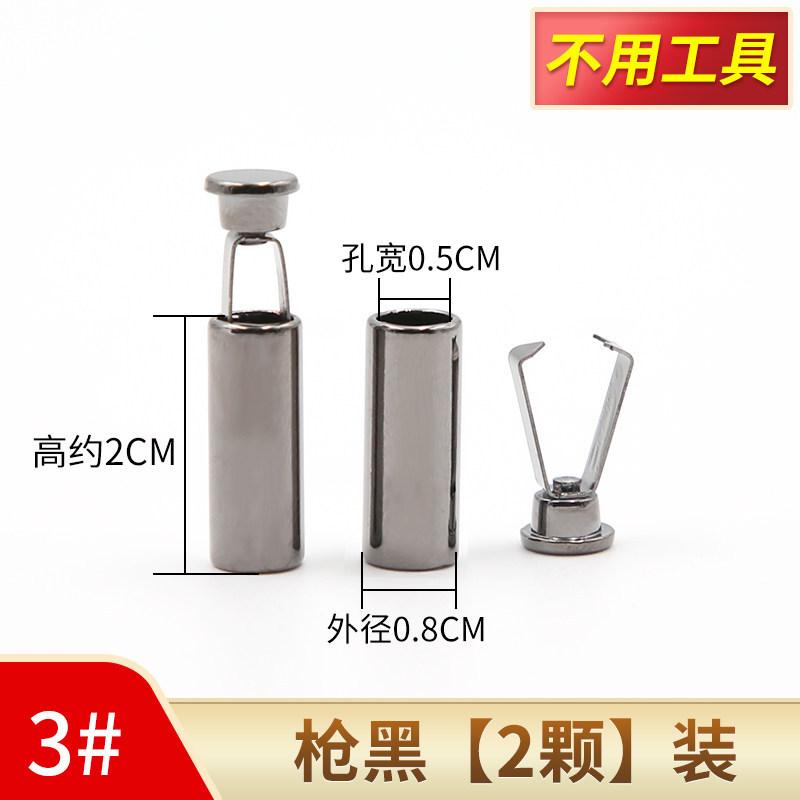 Sweater Hat Drawstring Strap Metal Head Accessories Rope Head Clothes Pants Rope Hat Rope Stop Rope Sweatpants Waist Rope