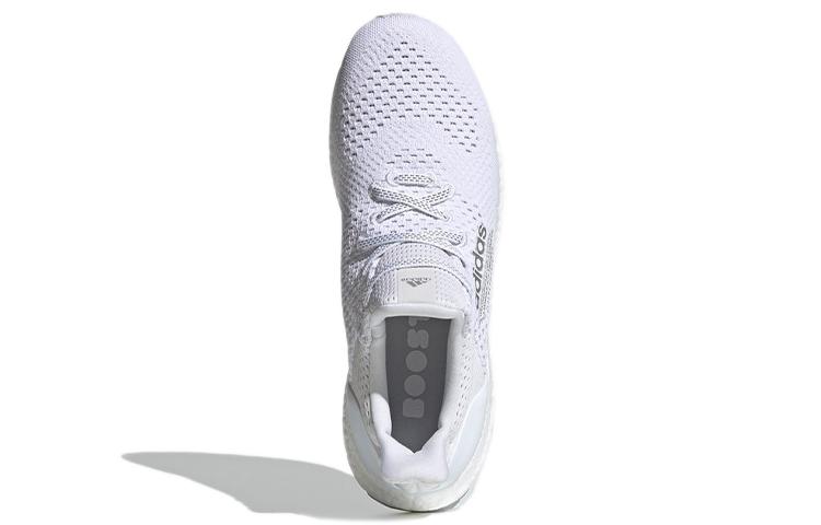 adidas Ultra Boost DNA atmos