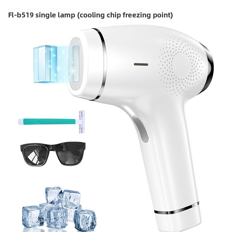 Freezing Point Hair Removal Instrument IPL Sapphire Painless Household Lip Hair Underarm Whole Body Hair Removal Machine for Men and Women