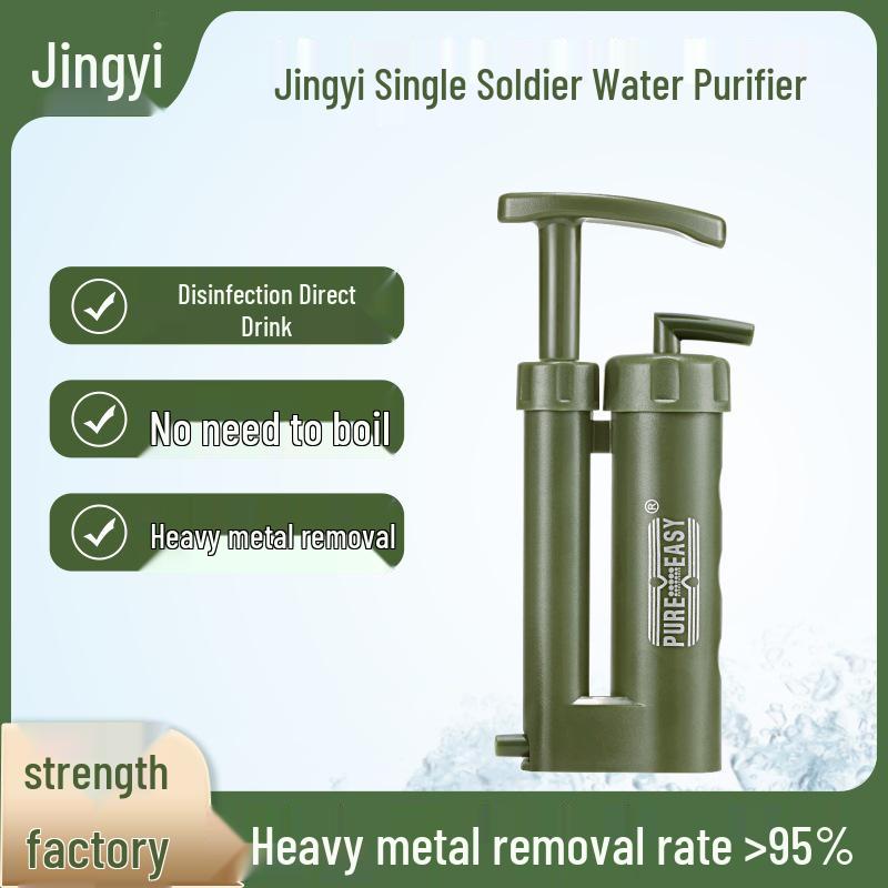 Portable Emergency Water Purifier for Outdoor Camping & Disaster Relief