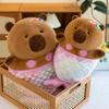 Mermaid Capybara Plush Toy Transformed Into Fishtail Kapibala Doll Children's Companionship Gifts for Girls