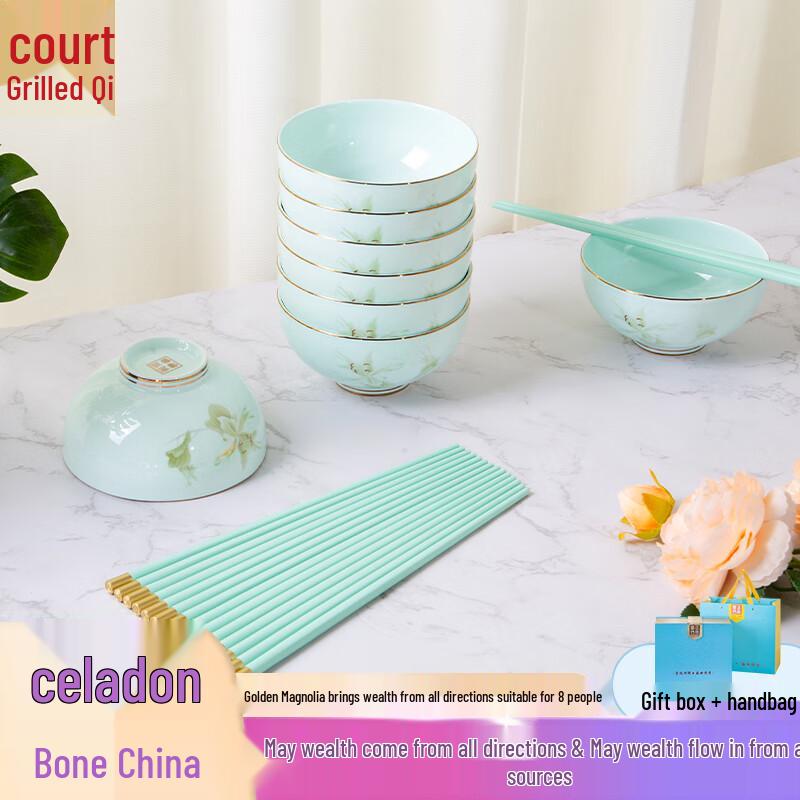 Palace Legend Celadon Gold Magnolia Dinnerware Set