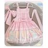 Cat Afternoon Tea Full Lolita Dress Genuine Jsk Strap Lolita Dress Loli  Vestidos Elegantes Para Mujer