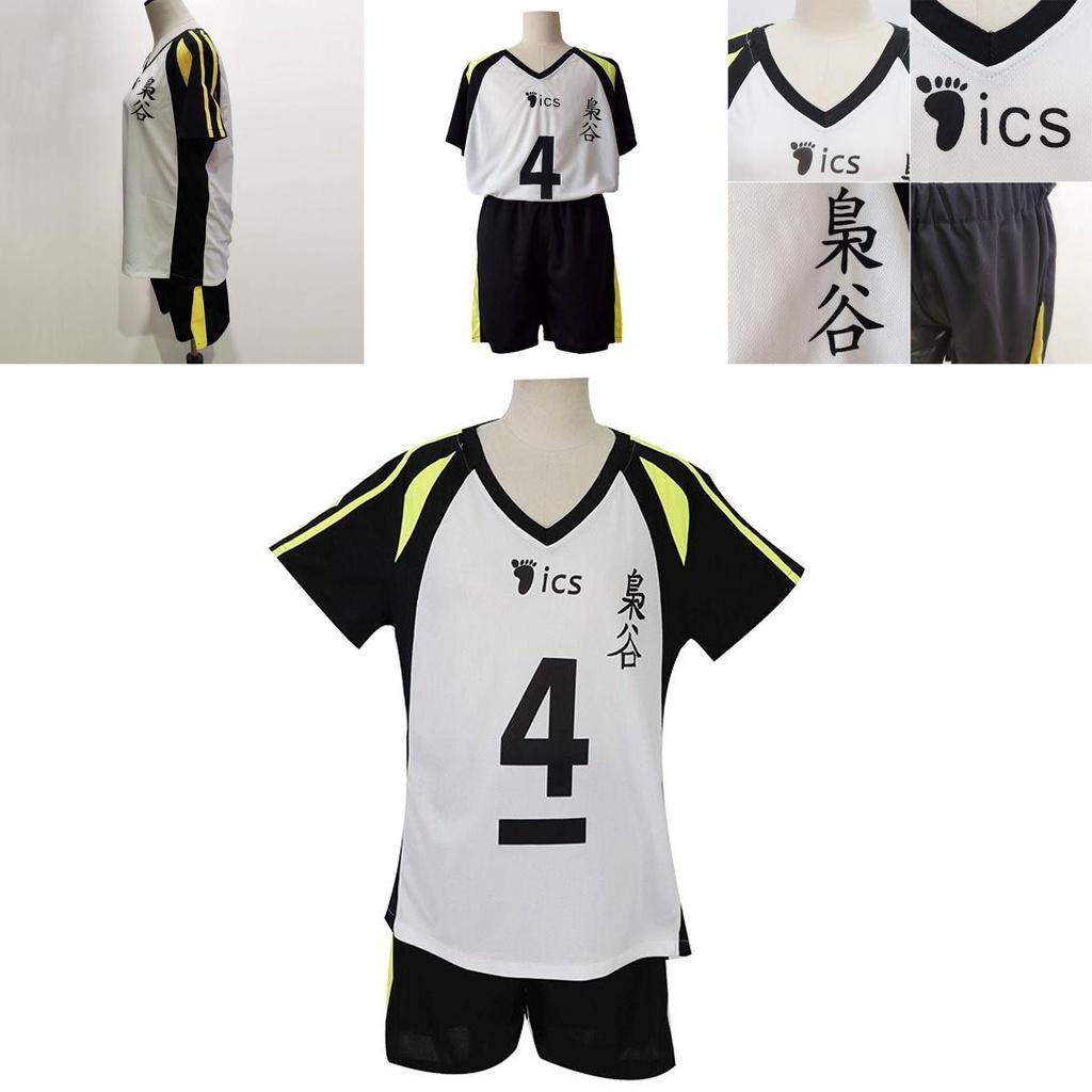 Loose Fit Haikyuu Fukurodani Academy Bokuto Koutarou Costume With Stretch Fabric
