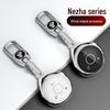Neta S Key Case for New Energy Cars: Neta V & Nezha UPro Full Coverage Protective Shell with Buckle