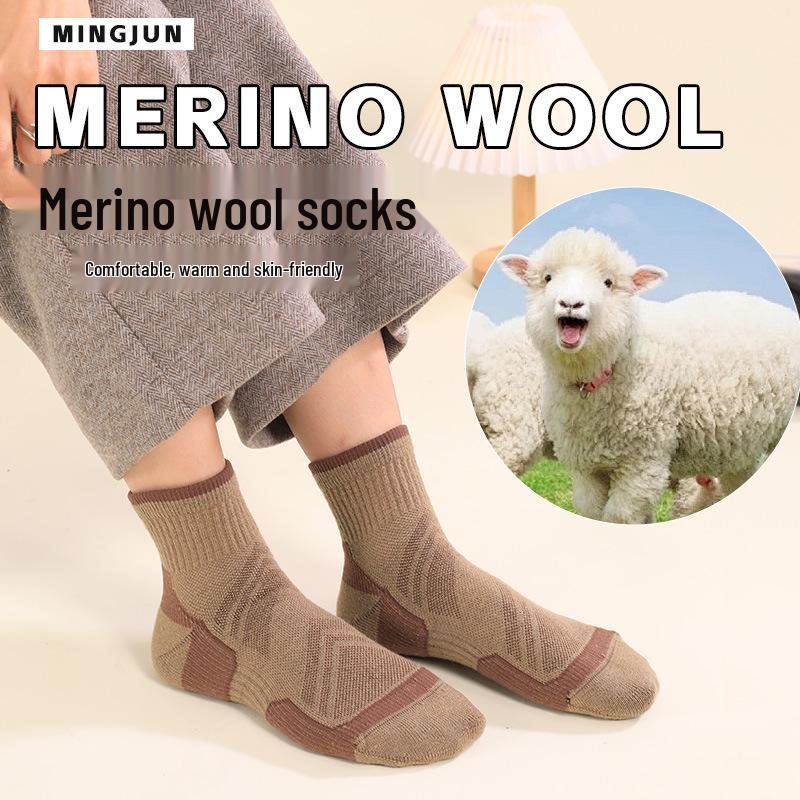 Merino Wool Non-Slip Sports Socks - Breathable, Wear-Resistant, Thick Terry Bottom for Running (Unisex)