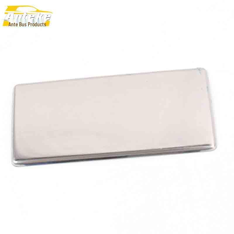 

Huansu S2 Glove Box Stainless Steel Decorative Sequin Sticker for Car Interior