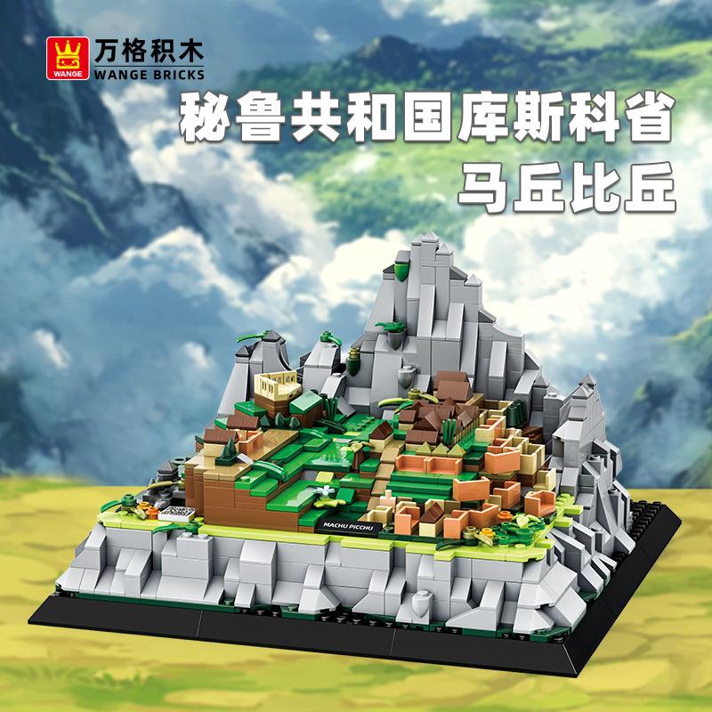 High-Quality 5252 High-Quality Building High-Quality Blocks High-Quality Peru High-Quality Cusco High-Quality Machu High-Quality Picchu Building no box