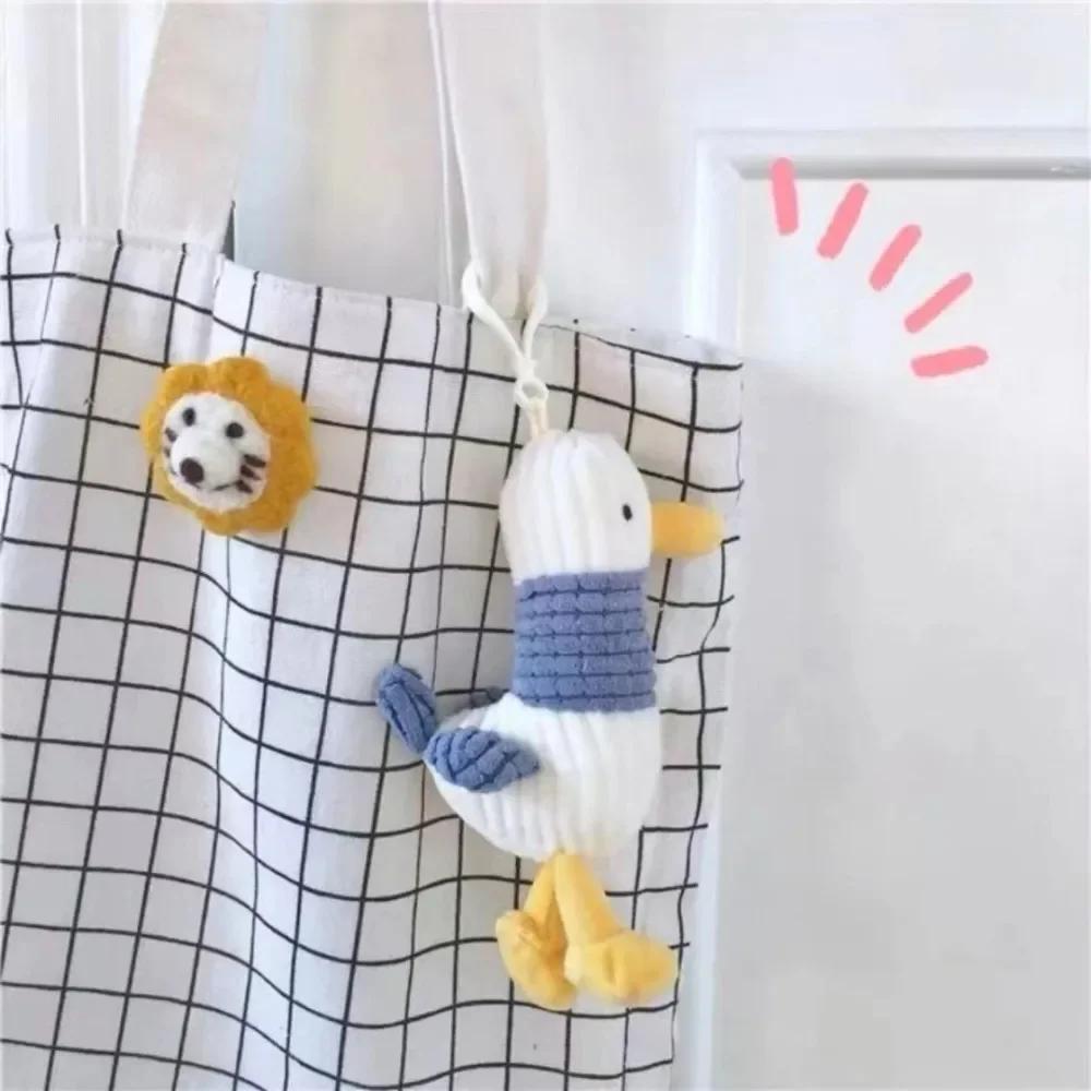 Cute Backpack Decoration Pendant Plush Little White Duck Doll Keychain Birthday Gift