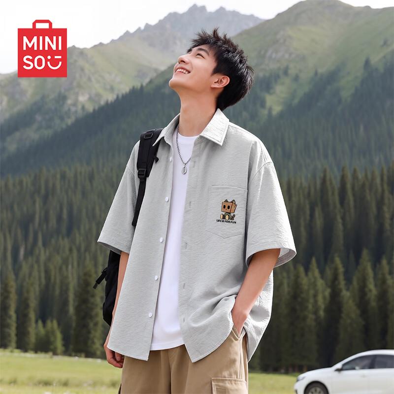 MINISO Men's Premium Seersucker Short Sleeve Shirt