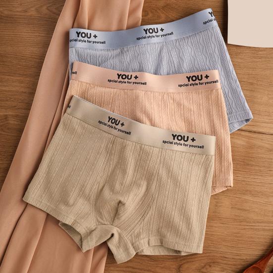 Men Boxer Underwear Elastic Mid-Waist Design Breathable Comfortable Shorts Briefs Letter Print U-Convex Panties