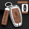 Car Key Case Cover Shell Bag Auto for Lincoln Continental MKC MKZ MKX Navigator Z Nautilus Aviator Corsair 2017 2018 2019 2022 UU111