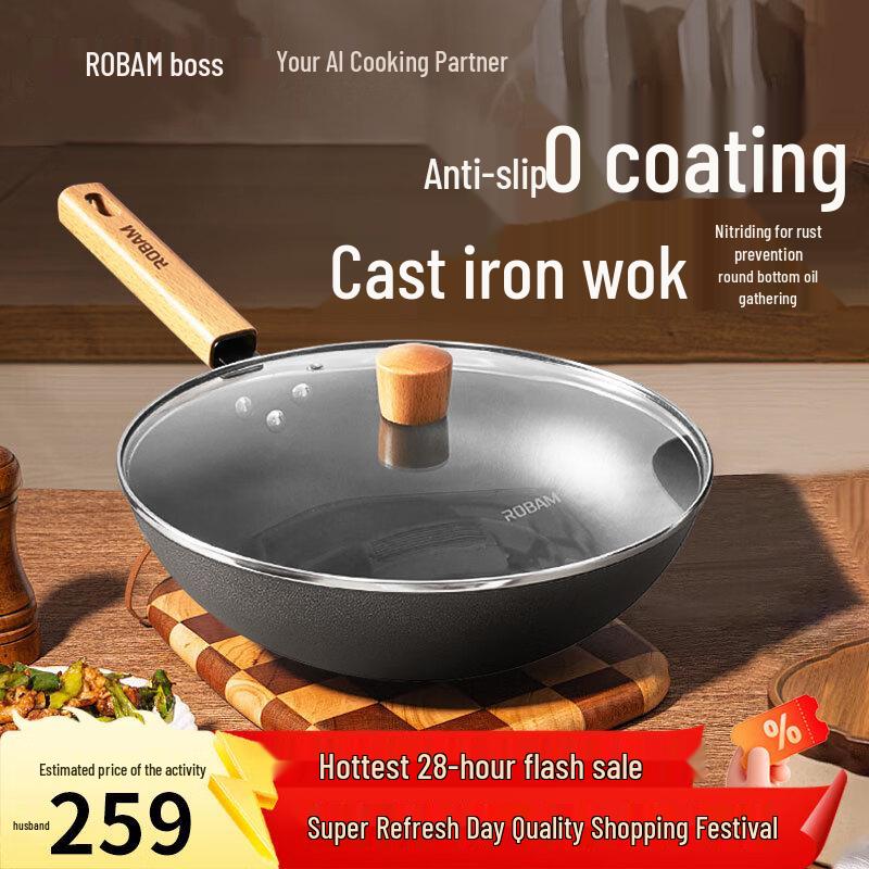 

Boss 30cm Non-Coated Cast Iron Wok