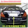 Car Accessories ABS Chrome Plated Trunk Lid Decorative Bright Strip for NISSAN TEANA