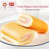 Panpan Swiss Rolls Strawberry & Banana 4-Pack
