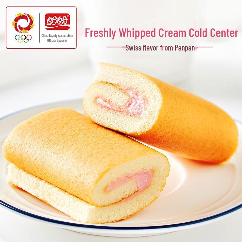 Panpan Swiss Rolls Strawberry & Banana 4-Pack