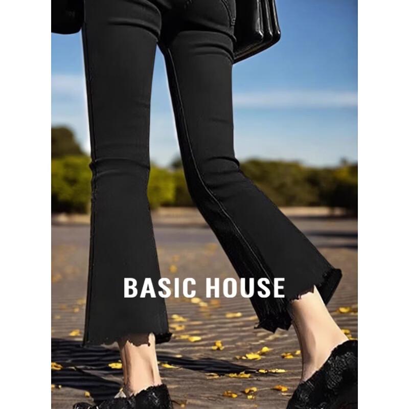 

Basic House Women s Raw Edge Flared Jeans L