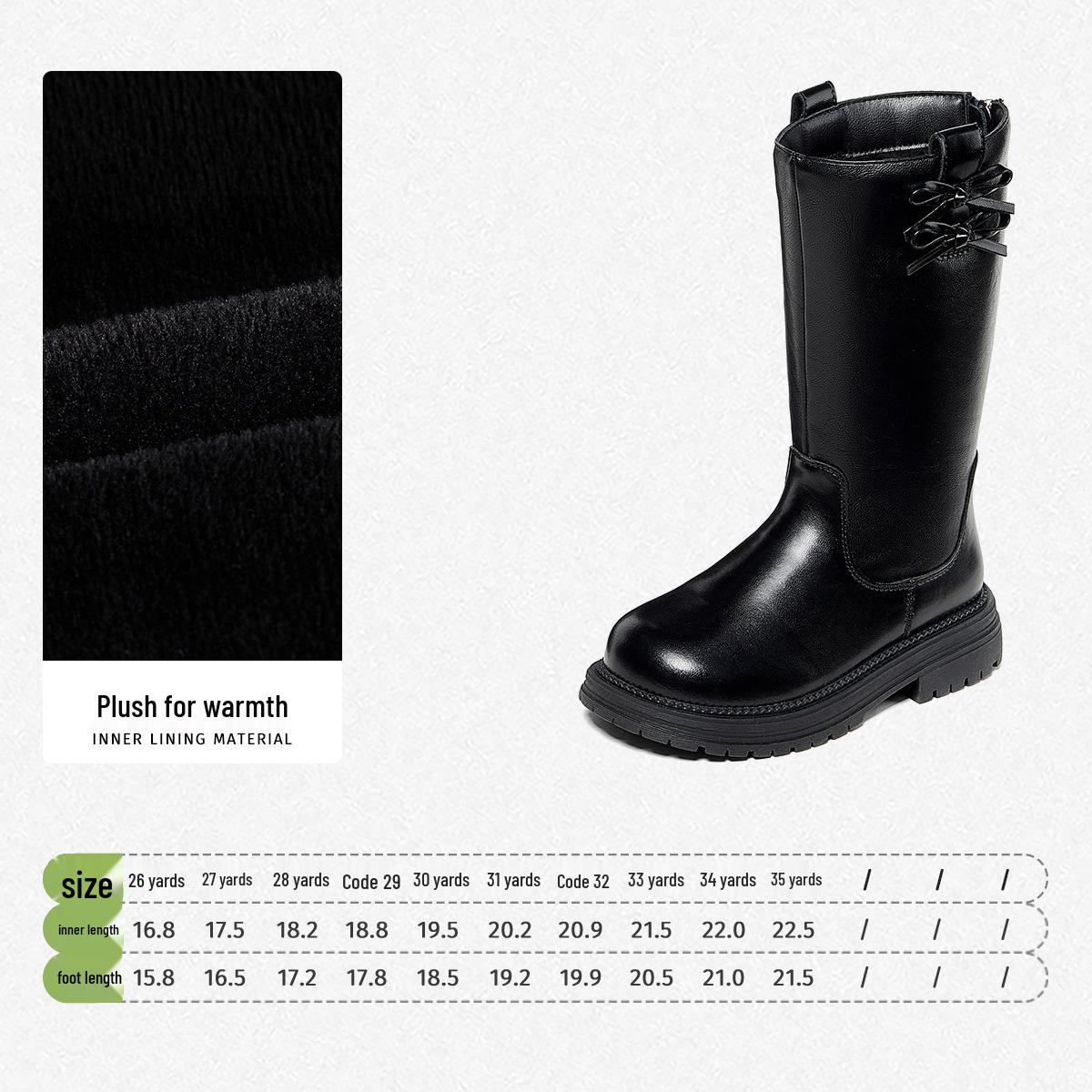 Snuffy Girls  Knee-High Cotton Boots: 2025 Winter Black Fleece-Lined Little Princess Fashion. 32