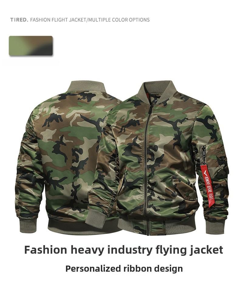 Men's Camouflage MA-1 Flight Jacket, Large Size, Spring/Autumn 2025