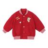 LUSON Little O's Dad Baby Boys' Padded Baseball Jacket