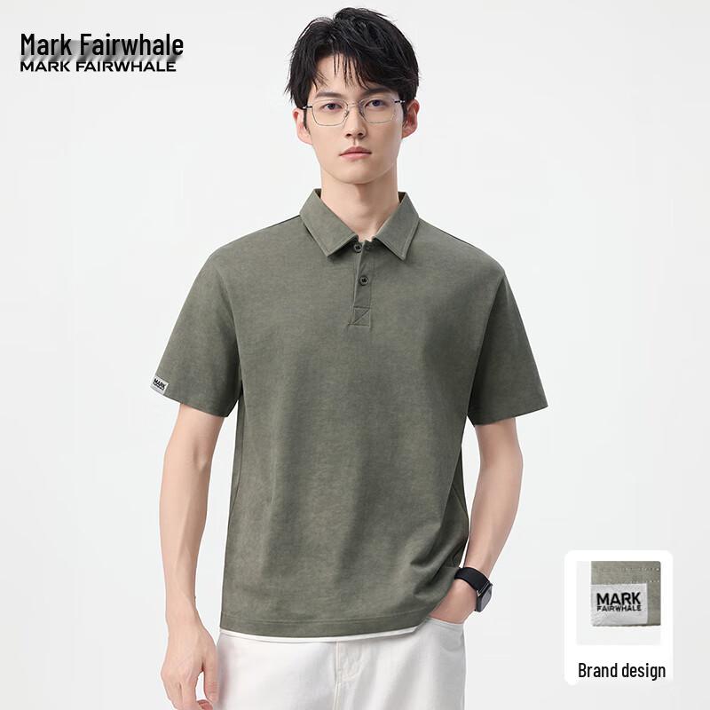 Mark Fairwhale Men s Summer Tie-Dye Loose Polo Shirt XXXL