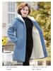 Women's Lamb Wool Winter Coat: Stylish, Warm Hooded Jacket for Middle-aged & Elderly